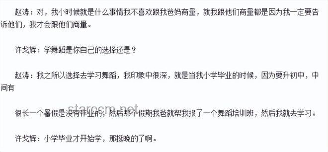 女子立遗嘱给宠物狗留遗产：遗产规划新趋势与宠物继承权探讨